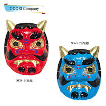 楽天市場】鬼 お面 紙の通販 珍お面ハンドメイド(鬼娘風)