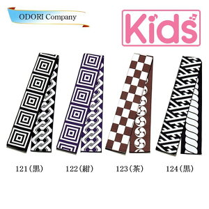 qpٓV @  ǂ c 悳 gȂ s ^ Oe ߑ q 