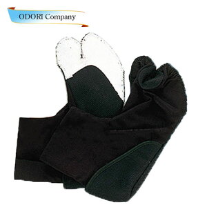 炶  瑐 炶| ㌀ Ղ 