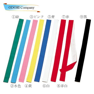 ͂܂  J[͂܂  a 悳 ߑ ^ ̈  VY