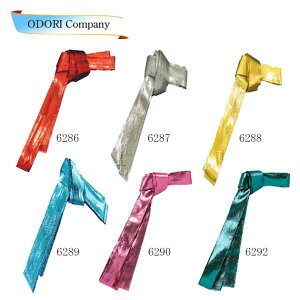 ͂܂  J[͂܂ ^͂܂ 悳   sN   Vo[