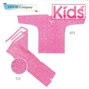 qp Vc ҈ ZbgAbv ㉺ZbgE㉺ʔ LbY a  sN 1 2 3 g95cm`120cm