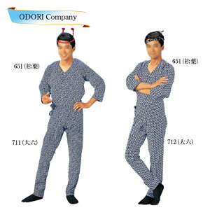 ҈ ҈ Ђ 悳 pc Ղpi  