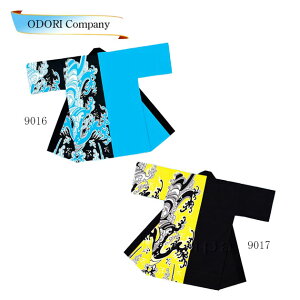 @  悳 ߑ Y fB[X ٓV ͂Ă 