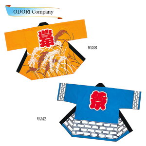 @  ͂ l 悳 ߑ Y fB[X