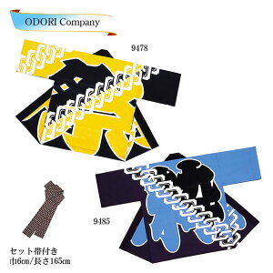 @ ͂ l 悳 ߑ ٓV    S