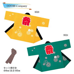 @ ͂ l 悳 ߑ ٓV    Ղ胍S