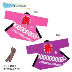 @ ͂ 悳 ߑ ٓV   sN gȂ