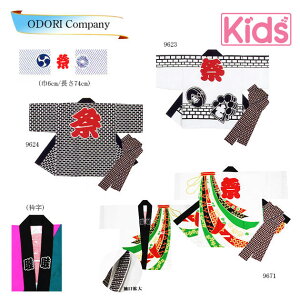 qp @ ͂  悳 ߑ 7 8 9 10 WjA 5 LbY