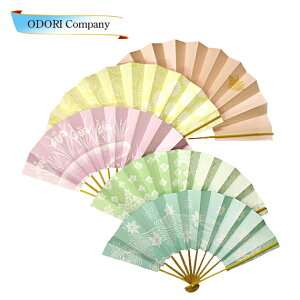 pq EeE߁E~Egt5{Zbg q