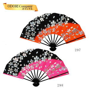 q x q zO 95 h ɋ sN IW  ad297 ad298