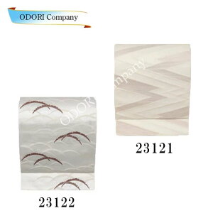 Éс@yd 䑐 ip xp тȂ̂ŊȒPɒ߂܂B