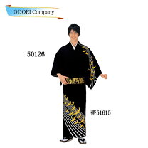 楽天市場】大衆演劇 衣装 着物（メンズファッション）の通販