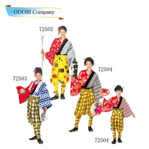  pc  b iq 悳ߑ Ă܂