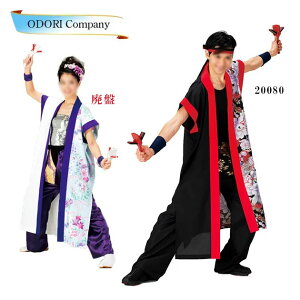 悳 ߑ Y fB[X jp  ߏ