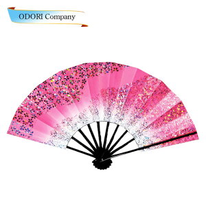 q ܂ xp q 95 zO  sN ڂ q Ղ 悳 O 