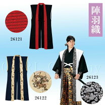 楽天市場】大衆 演劇 の 着物（メンズファッション）の通販 