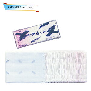 Â܎p ޗp ɒB a  t NO.632