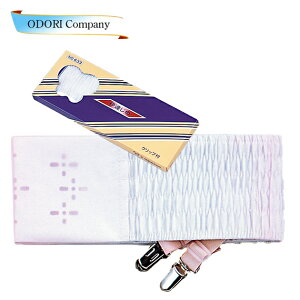 Â܎p ޗp ɒB߃Nbvt a  t NO.633