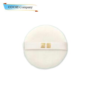 �O�P �p�E�_�[�p�t �\�t�e�B S 70mm �ԕi�����s��