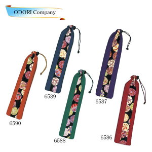 q q 2{p {   O[  IW  Bep