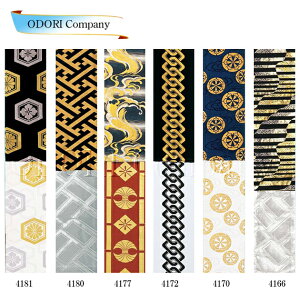 j Y O x Ƃ jp x ^ gȂ   nm-4166-4181