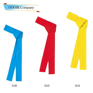  ͂܂ n J[ Ղ    悳 ߑ ^ ̈ VY E݈ߑ