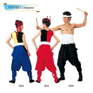 @  ۗp  ɉ͂   a Ղ xp