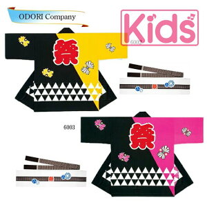 @  q ǂ @ ٓV ͂ ͂Ă 悳 ߑ WjA@̂߁@낱