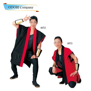 Ȃ @ ͂ l ٓV Ղ    nm-6072-6073