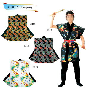 @  E Z Cxg@ ͂ ۉtVt[TCY ٓZ