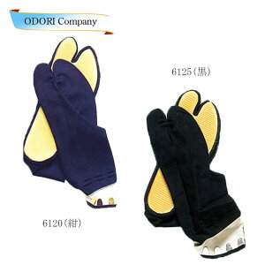  4͂ j  Ղ葫   S 29cm