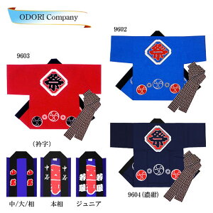 q ͂ @  悳 ߑ ǂ WjA jp LbY