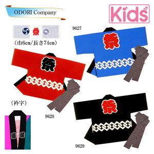 q ǂ @ ͂  悳 ߑ WjA jp LbY