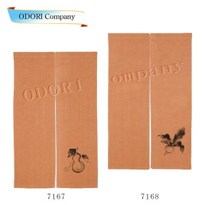 `â 100 g 90cm×150cm