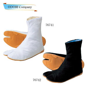 n   傫TCY _` 񂶂 ߑ 7͂ Ղ葫 悳 ߑ  낽