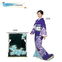 楽天市場】大衆 演劇 の 着物（素材（生地・毛糸）ポリエステル）の通販