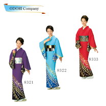 楽天市場】日本舞踊 衣装（種類（着物）訪問着）の通販