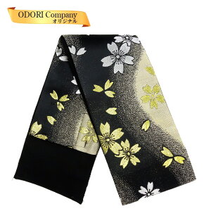 x  悳 }WbNe[vt ڂ/ L 悳A\[xAaۂ IWi  Z-2F