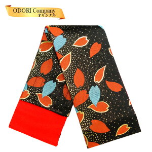 x  悳 n/ᕿ L 悳A\[xAaۂ IWi 