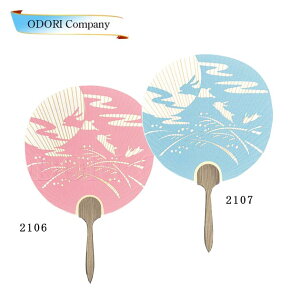       \ܖ  c x肤 s ʔ 2106-2107