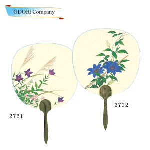   s    s̕ Ղ  ʔa 2721-2722