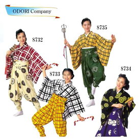 楽天市場 よさこい 袴の通販