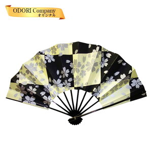 q {x q x xp  悳  s   h O XIWiuh ł No.2026