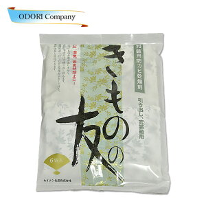 ̗̂F ph 悯 C6܃Zbg