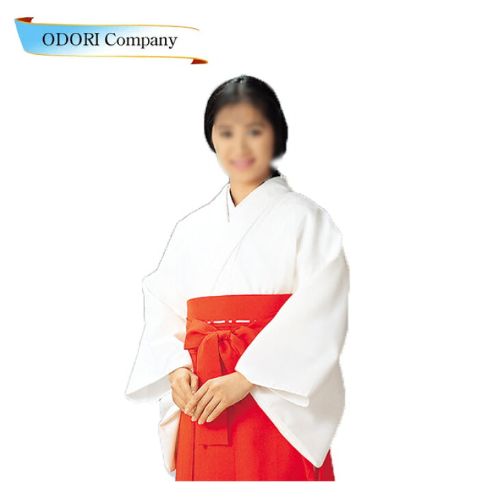 楽天市場】巫女装束 巫女服 神職 寺 神社 白衣 : ODORI Company 楽天市場店