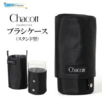 チャコットバトン バトンケースシンプル チャコット バトンケース 小