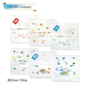 K[[ nJ` ˂ ̂  x ͂񂩂 z蕨  N Nn A