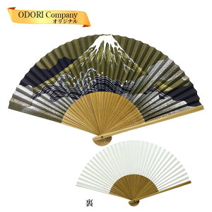 q ym jp { Y  q 35 jp v[g Mtg Đq xm 75 q { t 