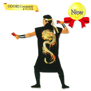 Z @ O 悳ߑ \[ Ȃ Ղ ٓV nɋ hJ Xi